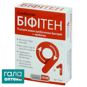 Біфітен нео