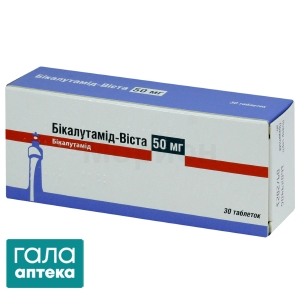 Бикалутамид