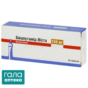 Бикалутамид