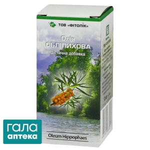 Масло облепиховое