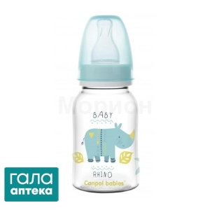 Пляшка з малюнком Канпол бебіс