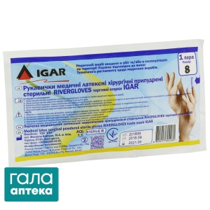 Рукавички хірург. стер. латекс. припудр. р.8 (Ігар) Rivergloves