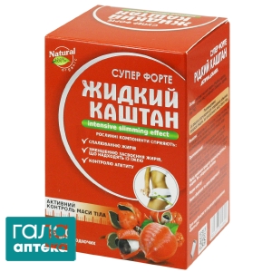 Рідкий каштан супер форте