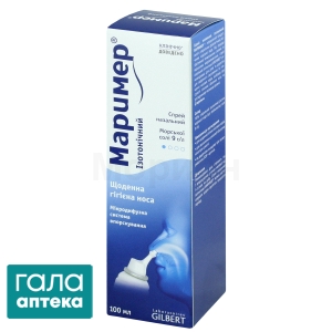 Маример изотонический