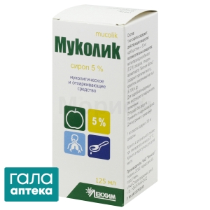 Муколик