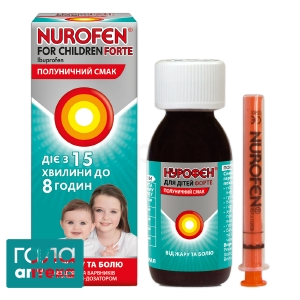 Нурофєн для дітей форте