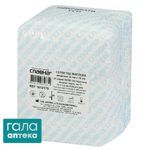 Салфетка марлевая Славна нестерильная