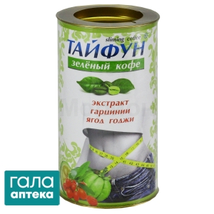 Кава зелена Тайфун