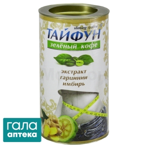 Кава зелена Тайфун