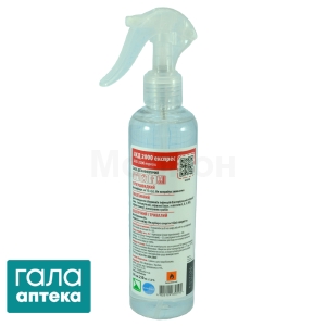 АХД 2000 експрес