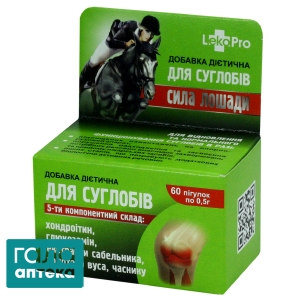 Сила лошади для суглобів
