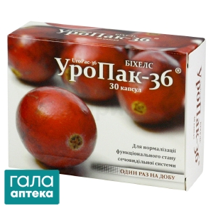 Уропак-36