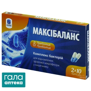 Максибаланс