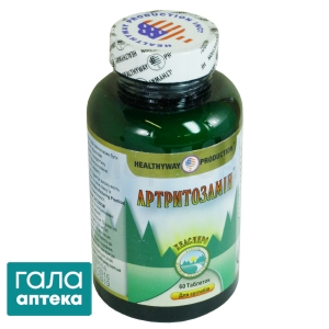 Артритозамін