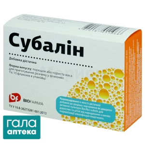 СУБАЛІН порошок д/приг. р-ну по 1 дозі №10 у флак. !Не актуальний!