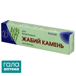 Гель для ног Жабий камень