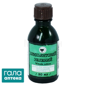 Бриллиантовый зеленый