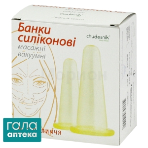 Банки масажні полімерні
