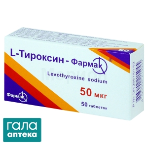L-Тироксин