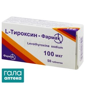 L-Тироксин
