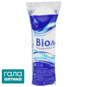 Ватные подушечки Виола