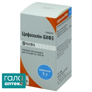 Цефазолін