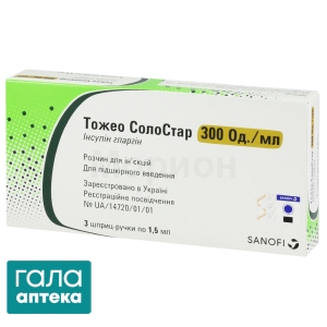 Тожео солостар