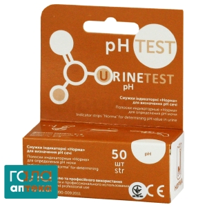 Полоски индикаторные pH-тест