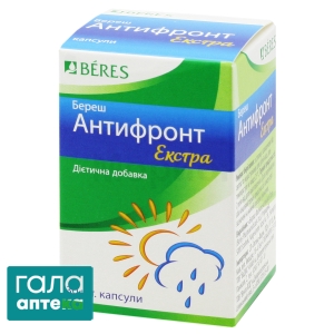 Береш антифронт экстра