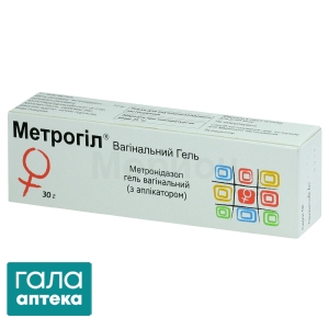 Метрогил