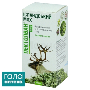 Пектолван фіто ісландський мох