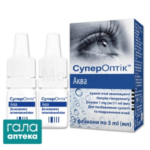 Супероптик аква