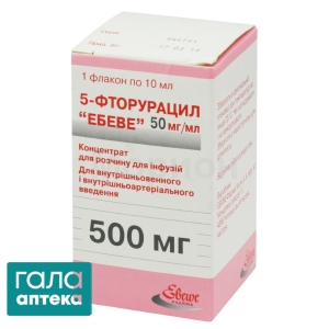 5-Фторурацил