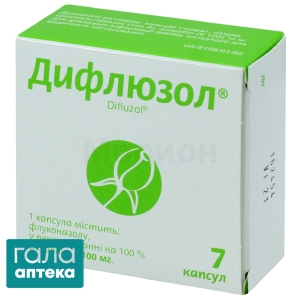 Дифлюзол