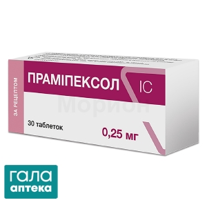 Праміпексол