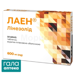 Лаен