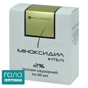 Миноксидил