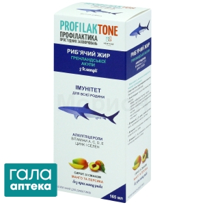 Профилактон масло печени гренландской акулы