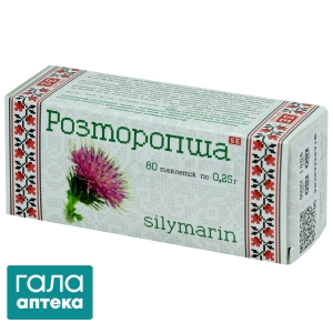 Расторопша