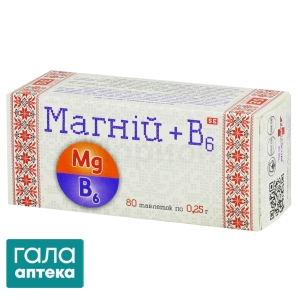 Магний + B6