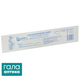 Зонд урогенітальний Волес