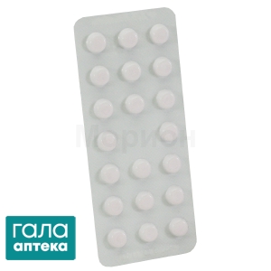 Бромгексин