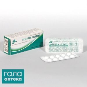 Валеріани екстракт