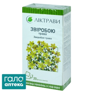 Зверобоя трава