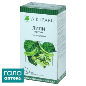 Липы цветки