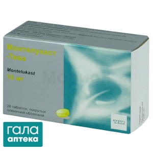 Монтелукаст