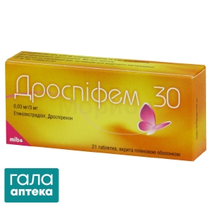 Дроспіфем