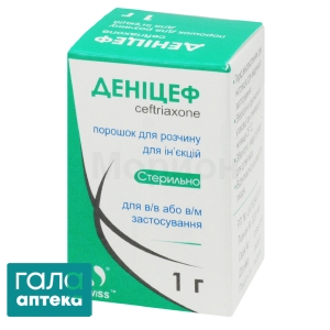 Деніцеф