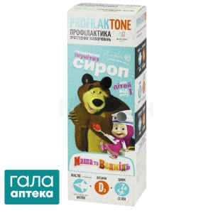 Профилактон масло печени гренландской акулы