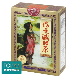 Фіточай Літаюча ластівка екстра